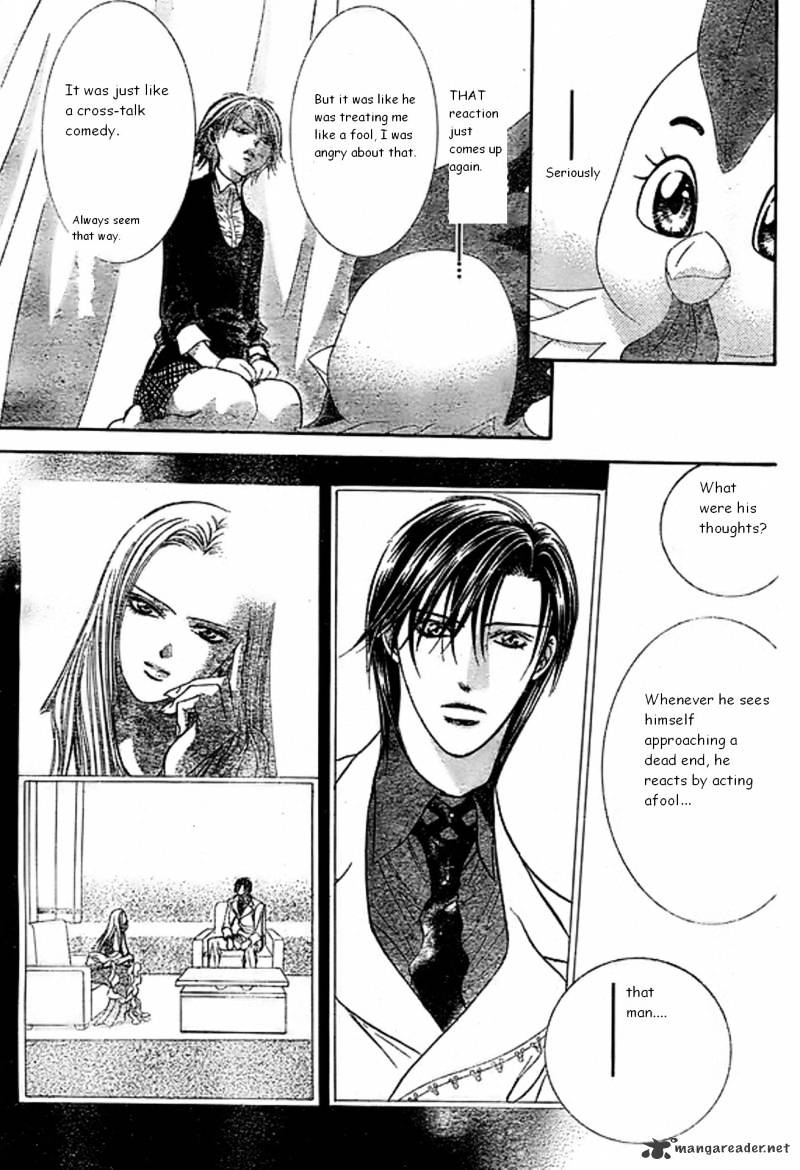 Page 17 of Chapter 173
