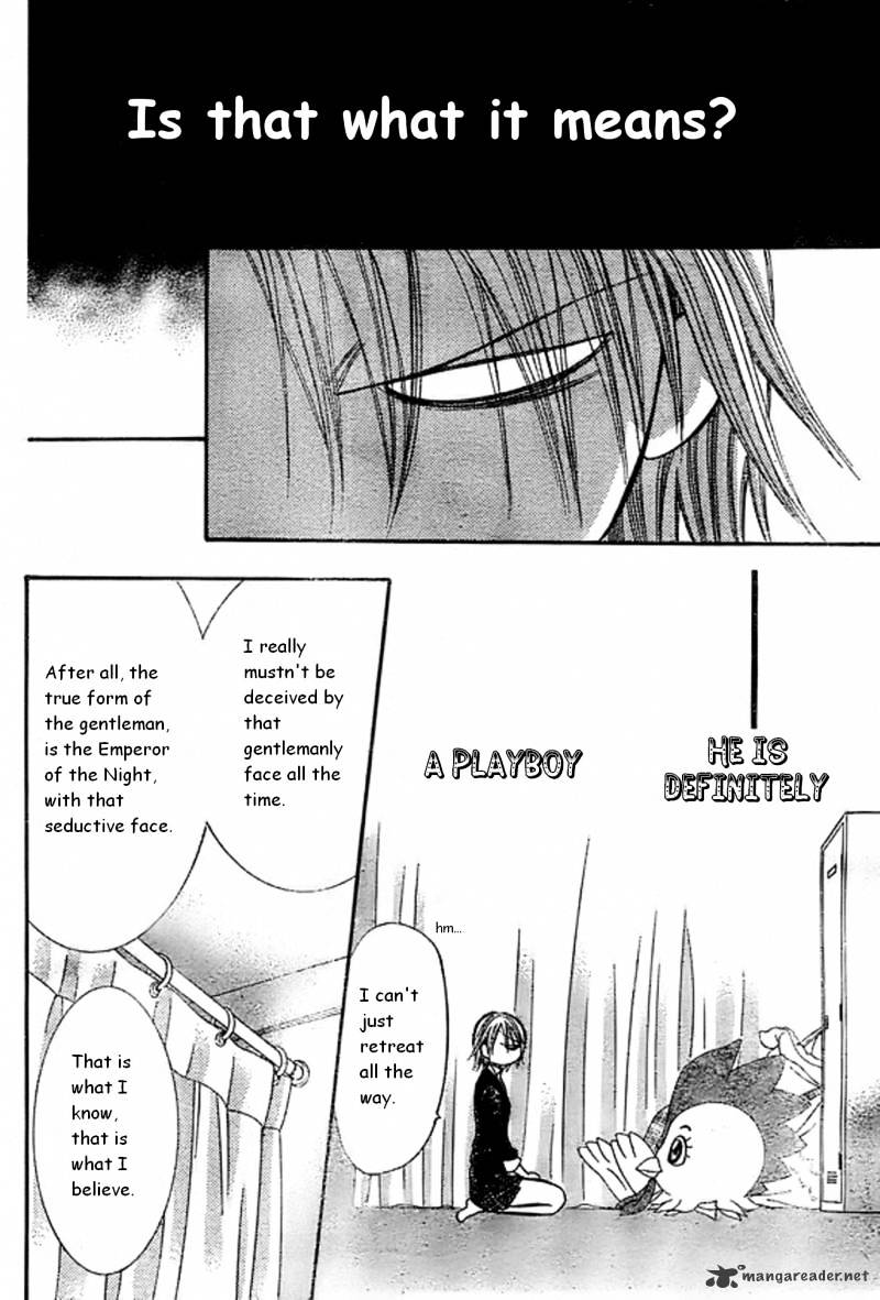 Page 24 of Chapter 173