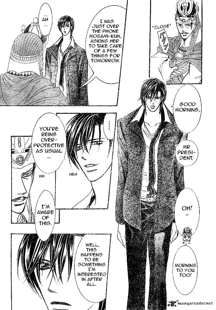Page 5 of Chapter 174