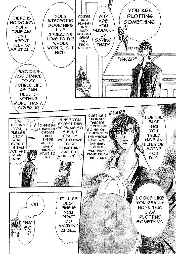 Page 6 of Chapter 174