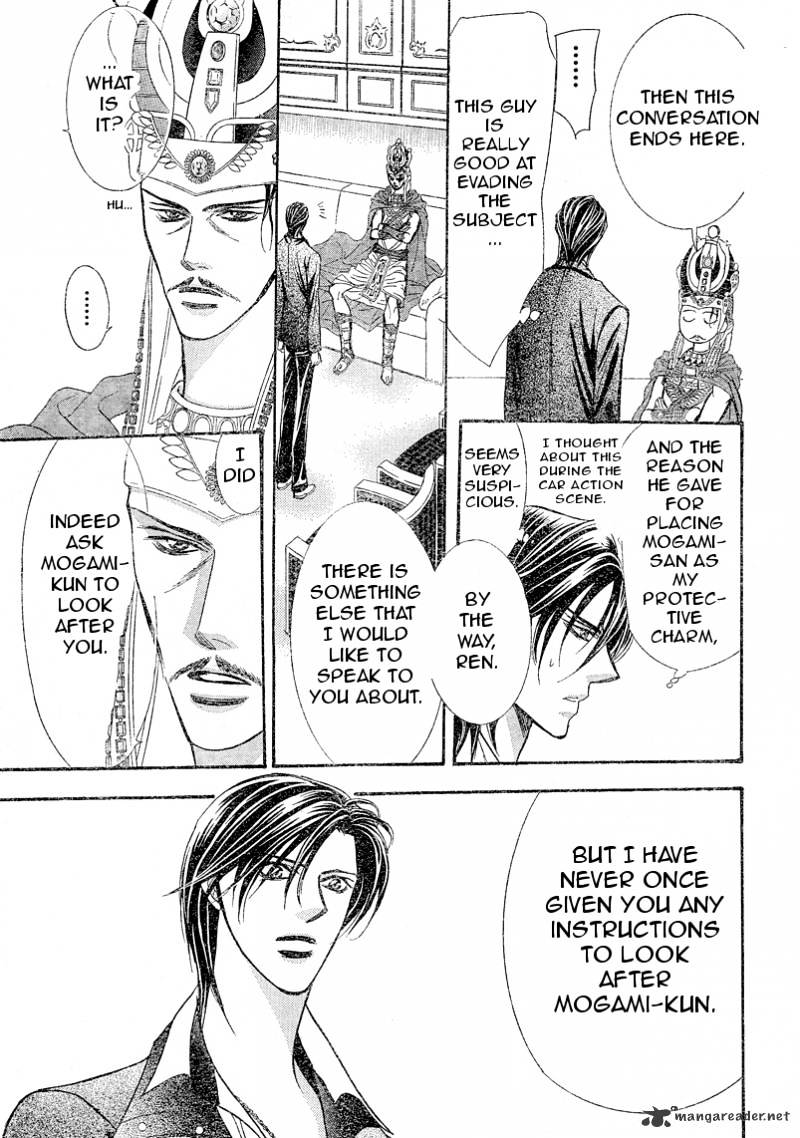 Page 7 of Chapter 174