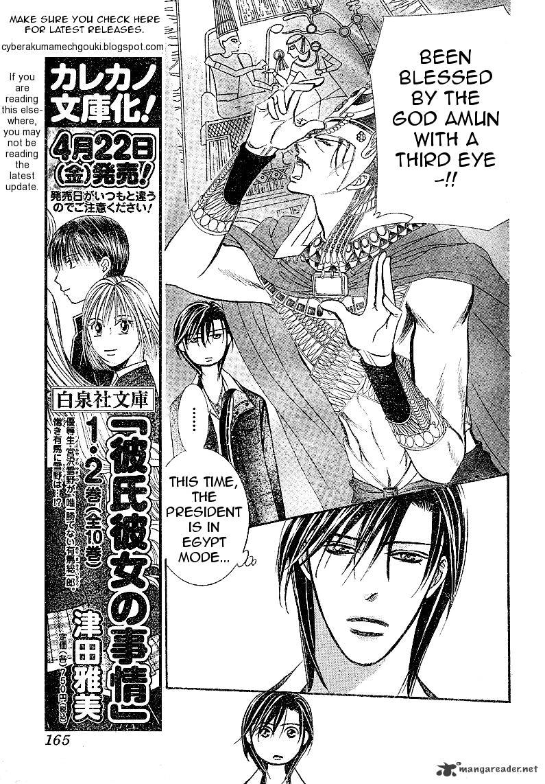 Page 9 of Chapter 174