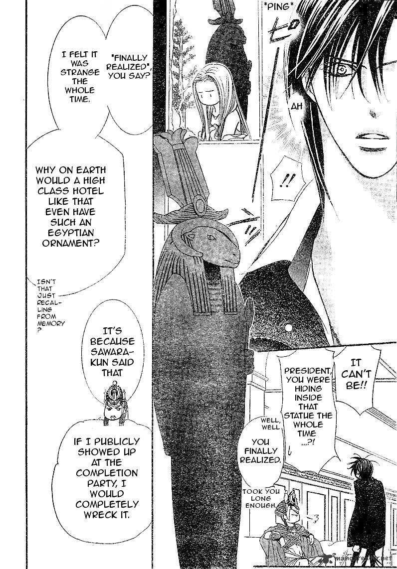 Page 10 of Chapter 174