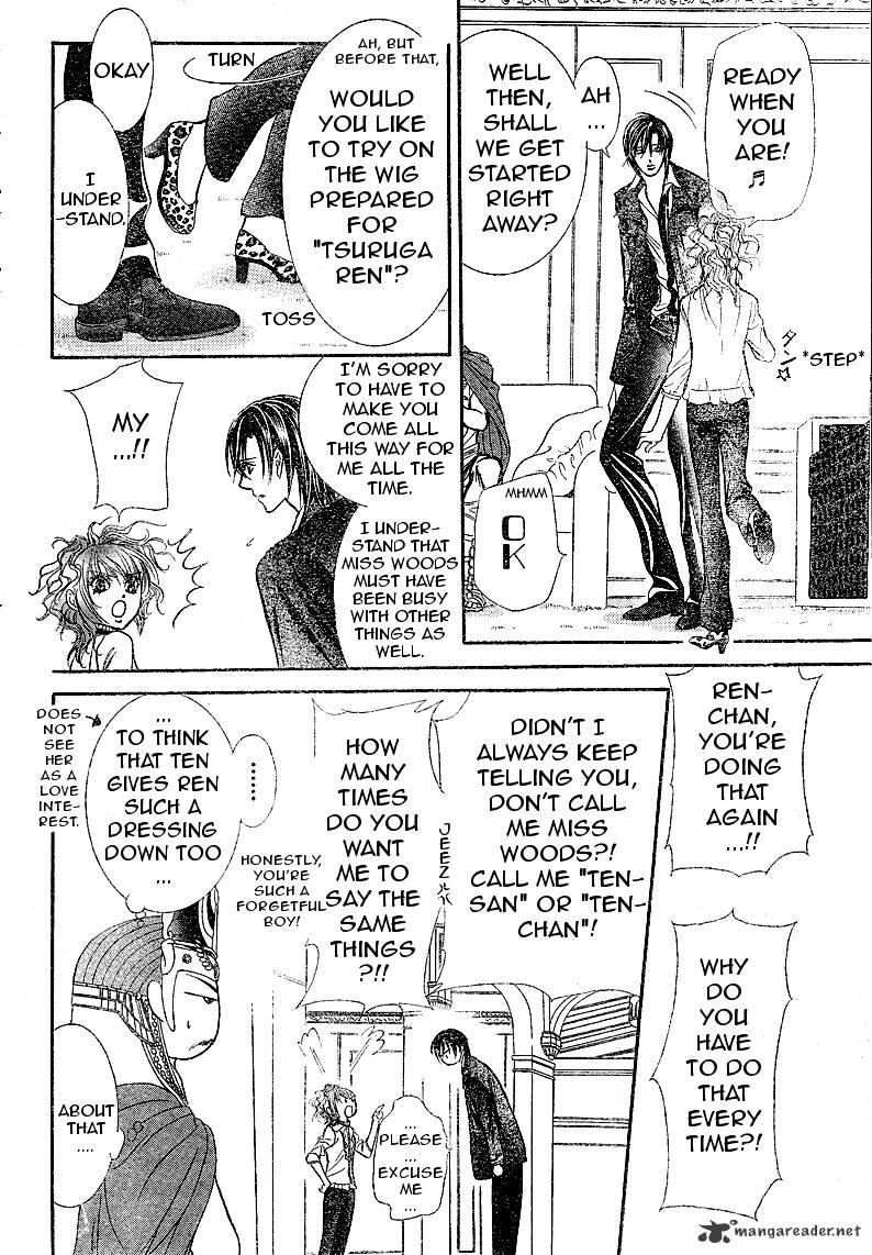 Page 12 of Chapter 174