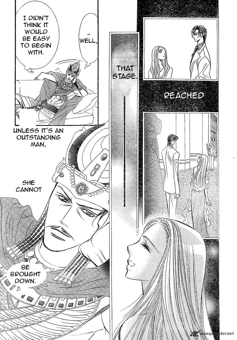 Page 15 of Chapter 174