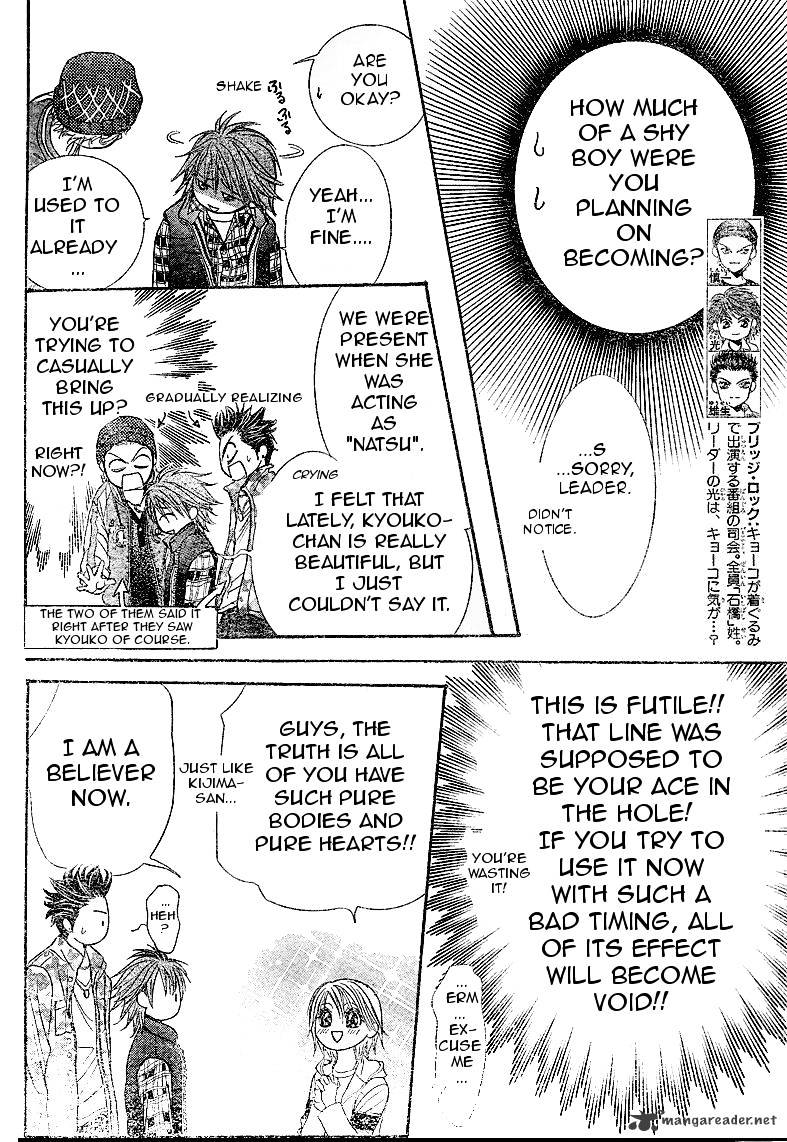 Page 18 of Chapter 174