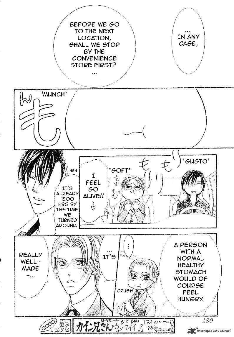 Page 24 of Chapter 174
