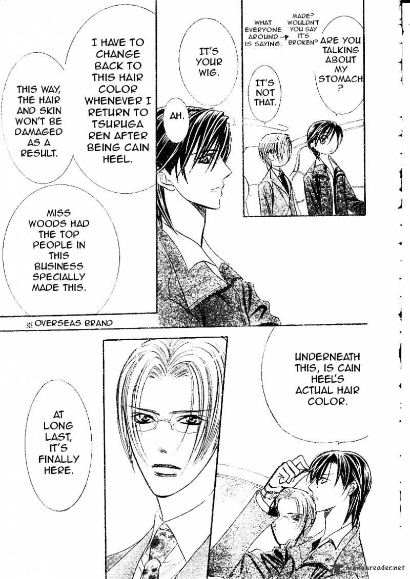 Page 25 of Chapter 174