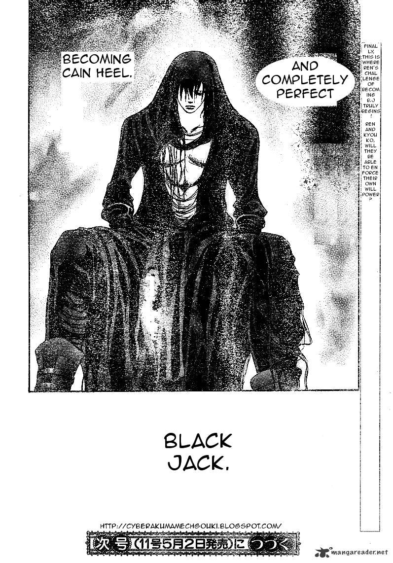 Page 30 of Chapter 174