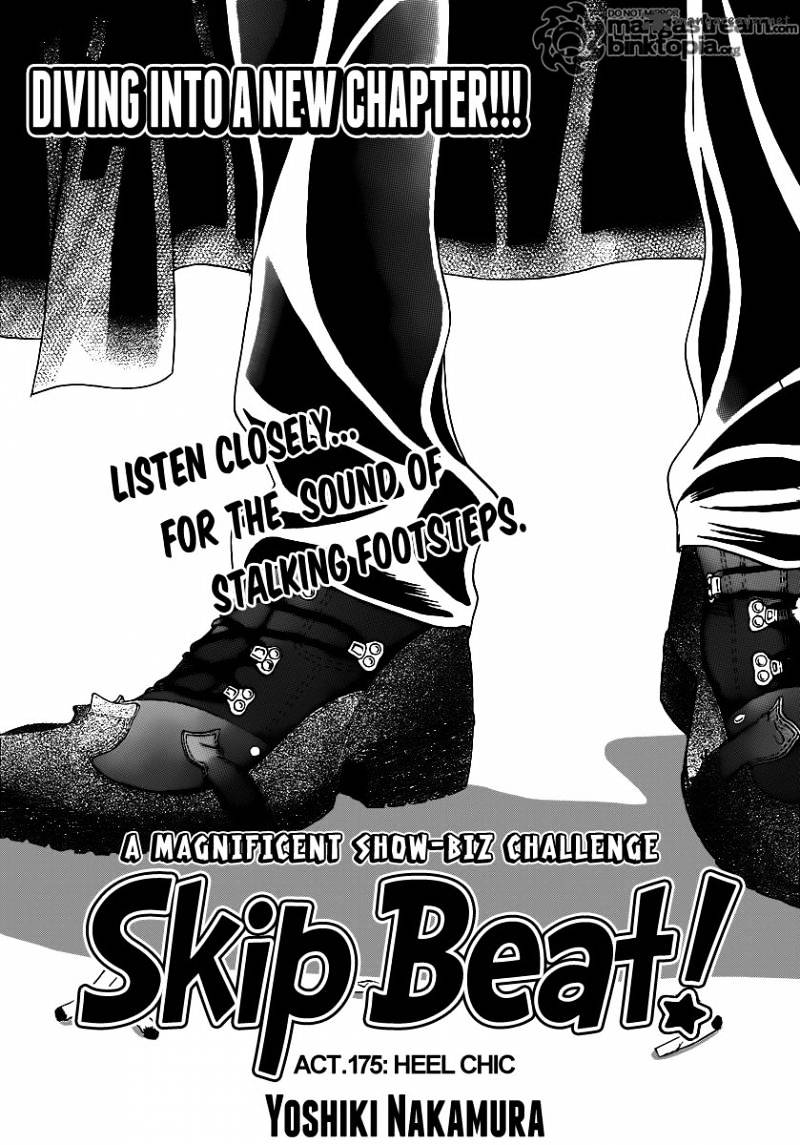 Page 1 of Chapter 175