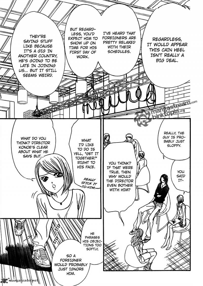 Page 9 of Chapter 175