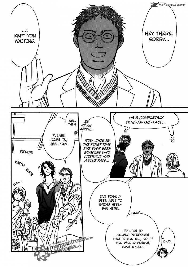 Page 12 of Chapter 175