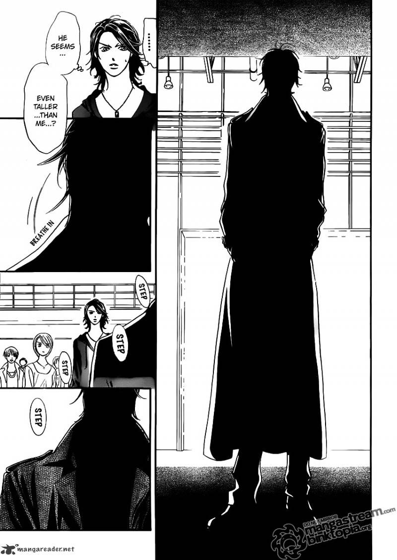 Page 13 of Chapter 175