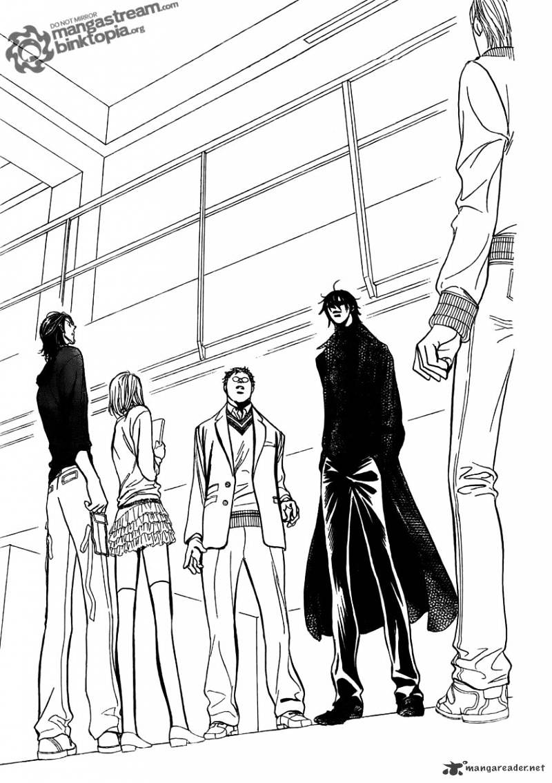 Page 15 of Chapter 175