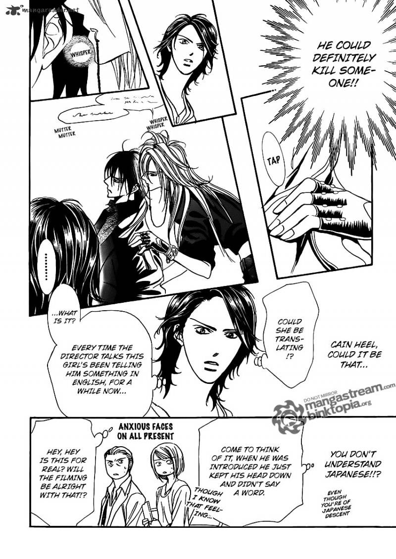 Page 18 of Chapter 175