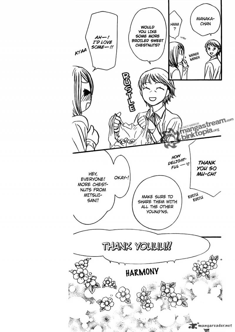 Page 23 of Chapter 175