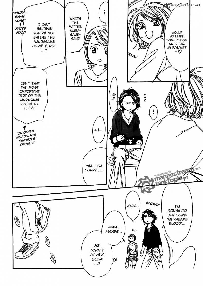 Page 24 of Chapter 175