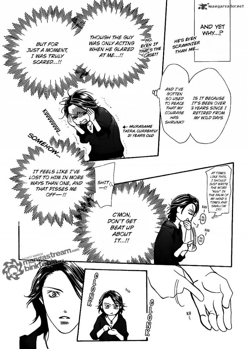 Page 26 of Chapter 175
