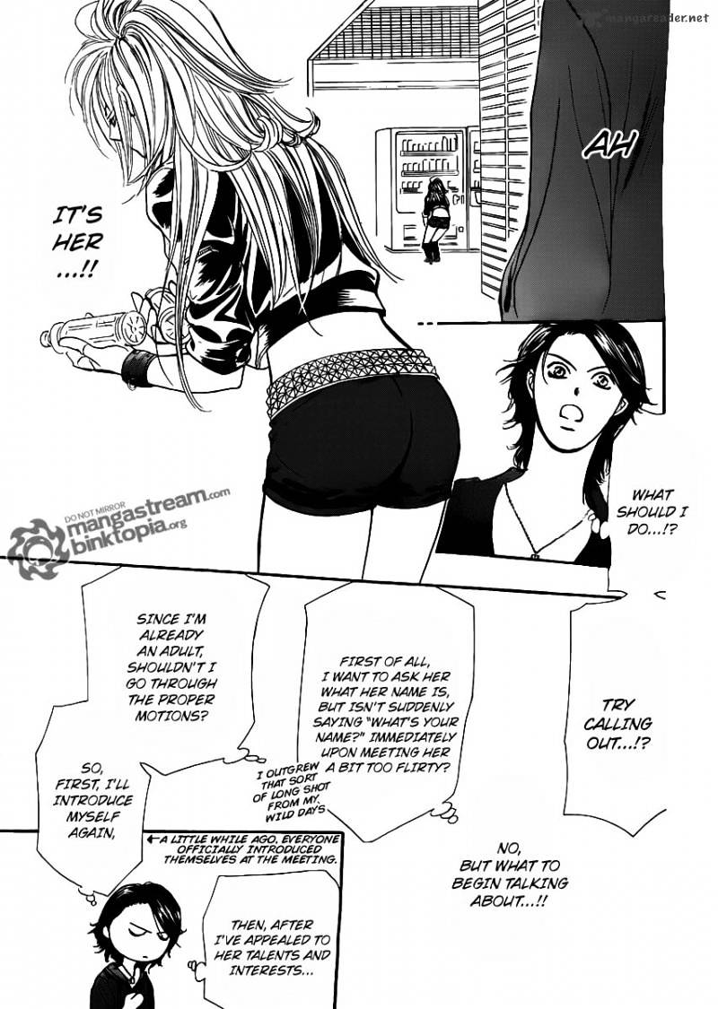 Page 27 of Chapter 175