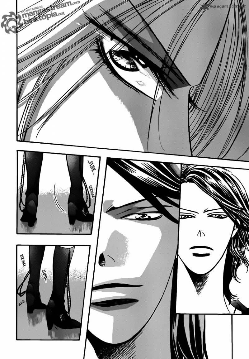 Page 3 of Chapter 176