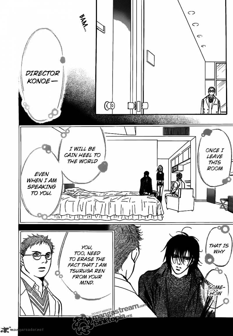 Page 13 of Chapter 176
