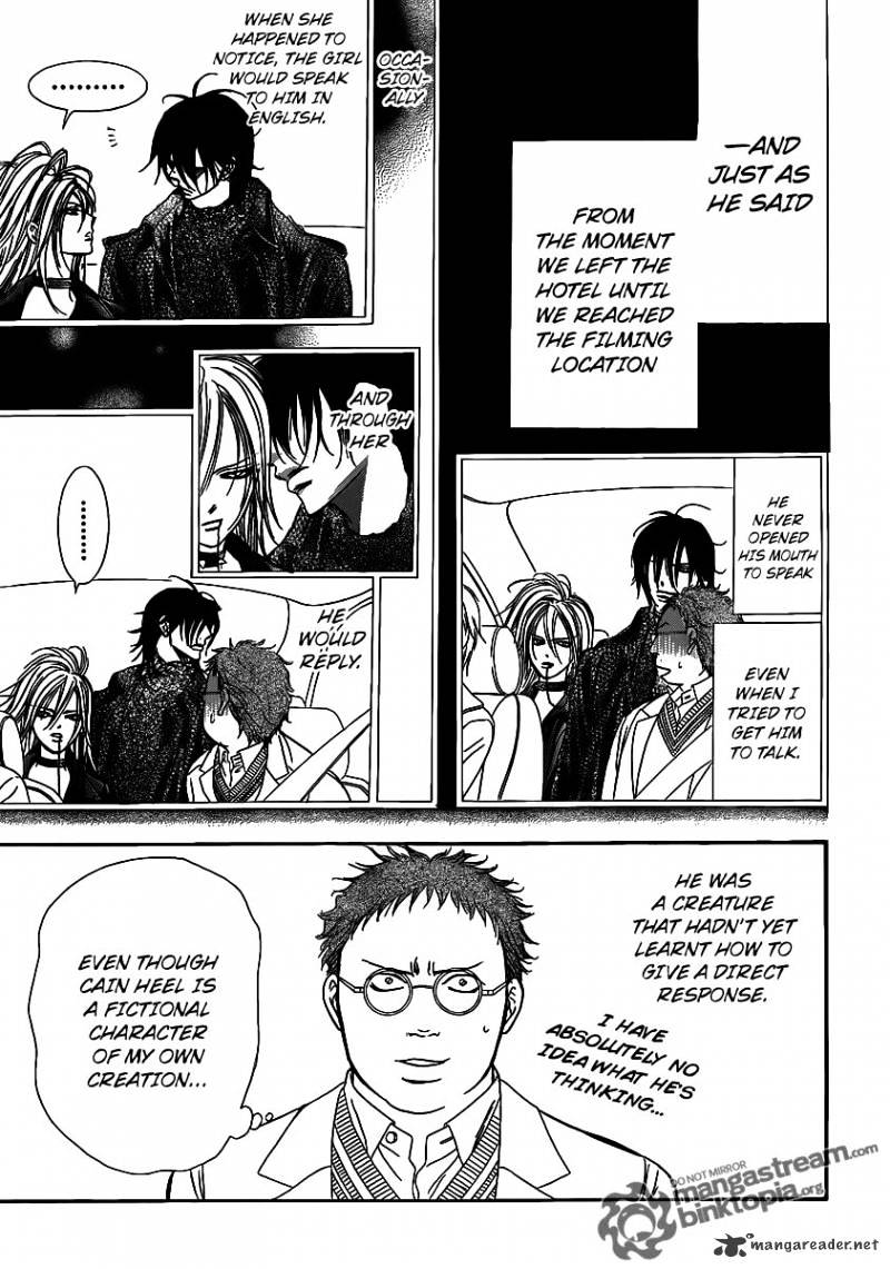 Page 14 of Chapter 176