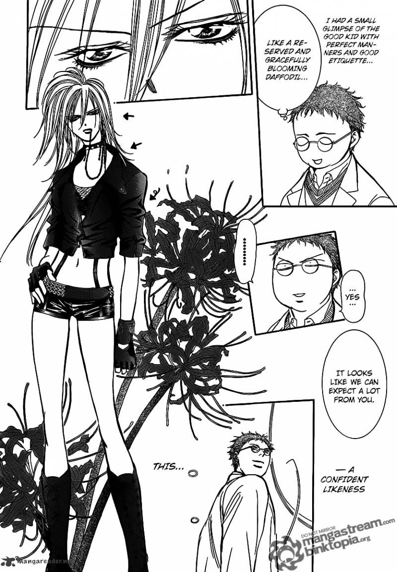 Page 17 of Chapter 176