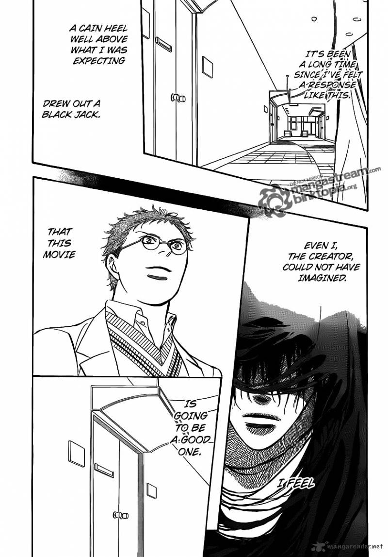 Page 18 of Chapter 176