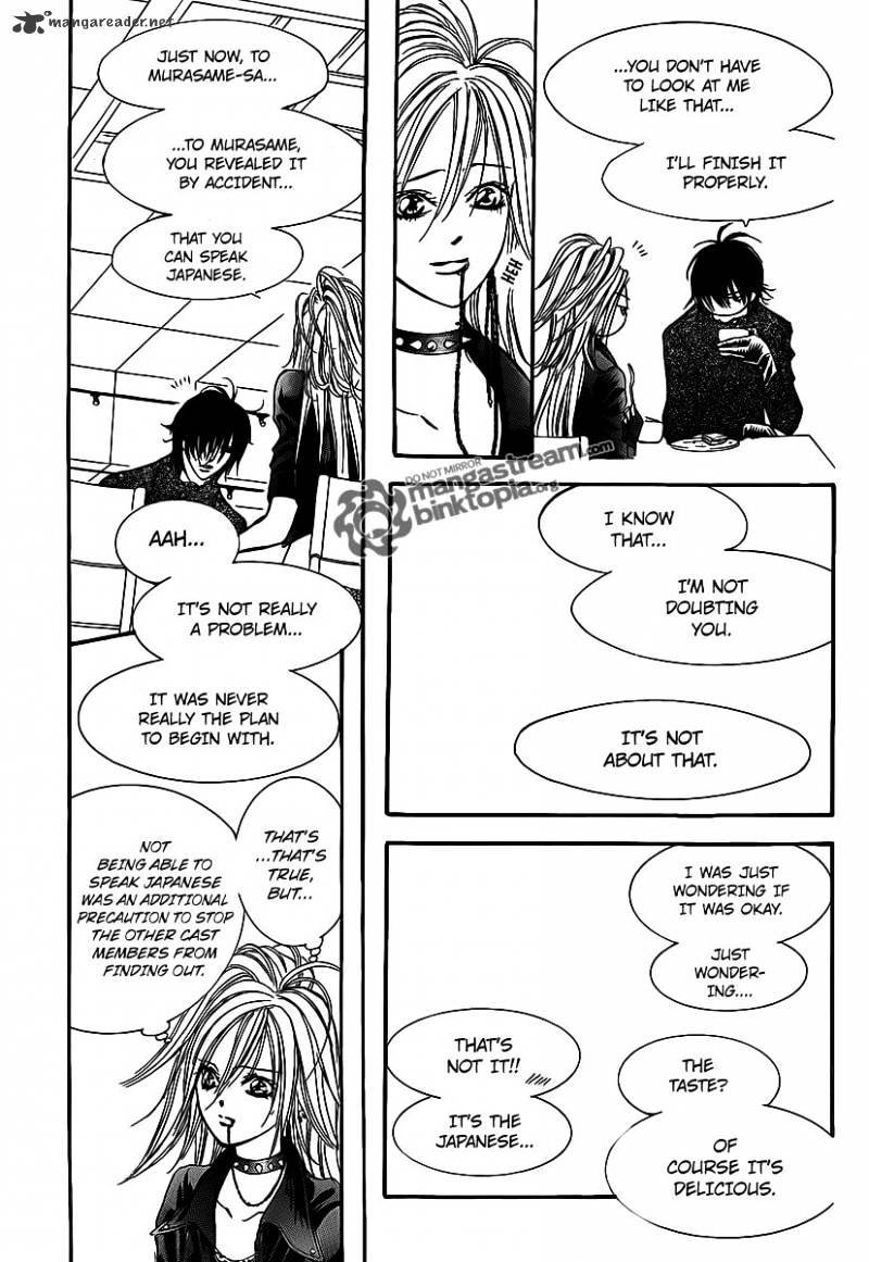 Page 20 of Chapter 176