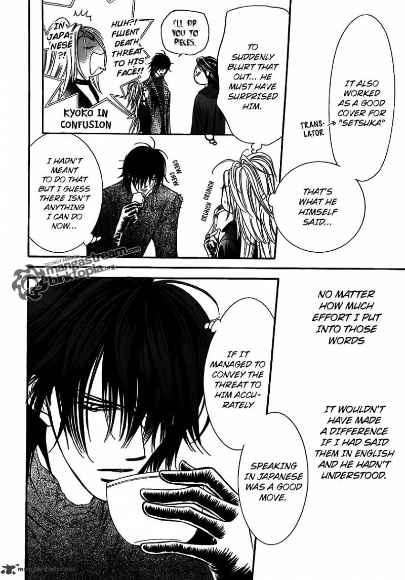 Page 21 of Chapter 176