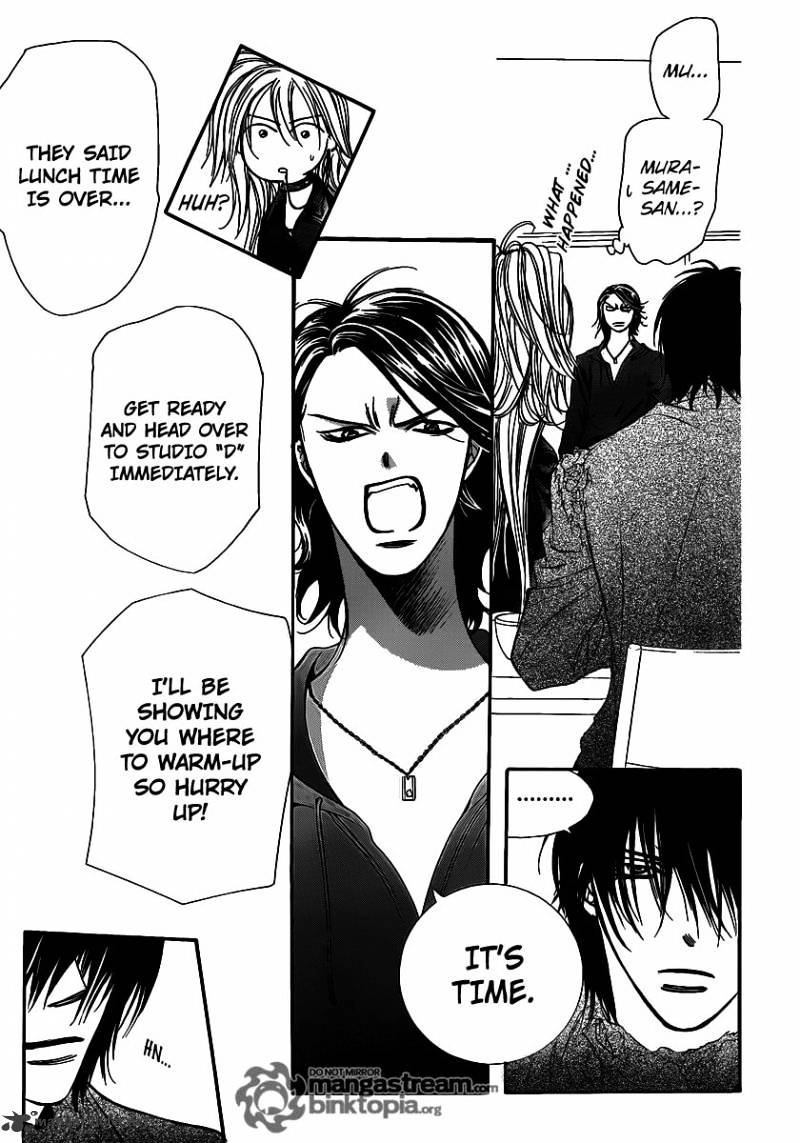 Page 26 of Chapter 176
