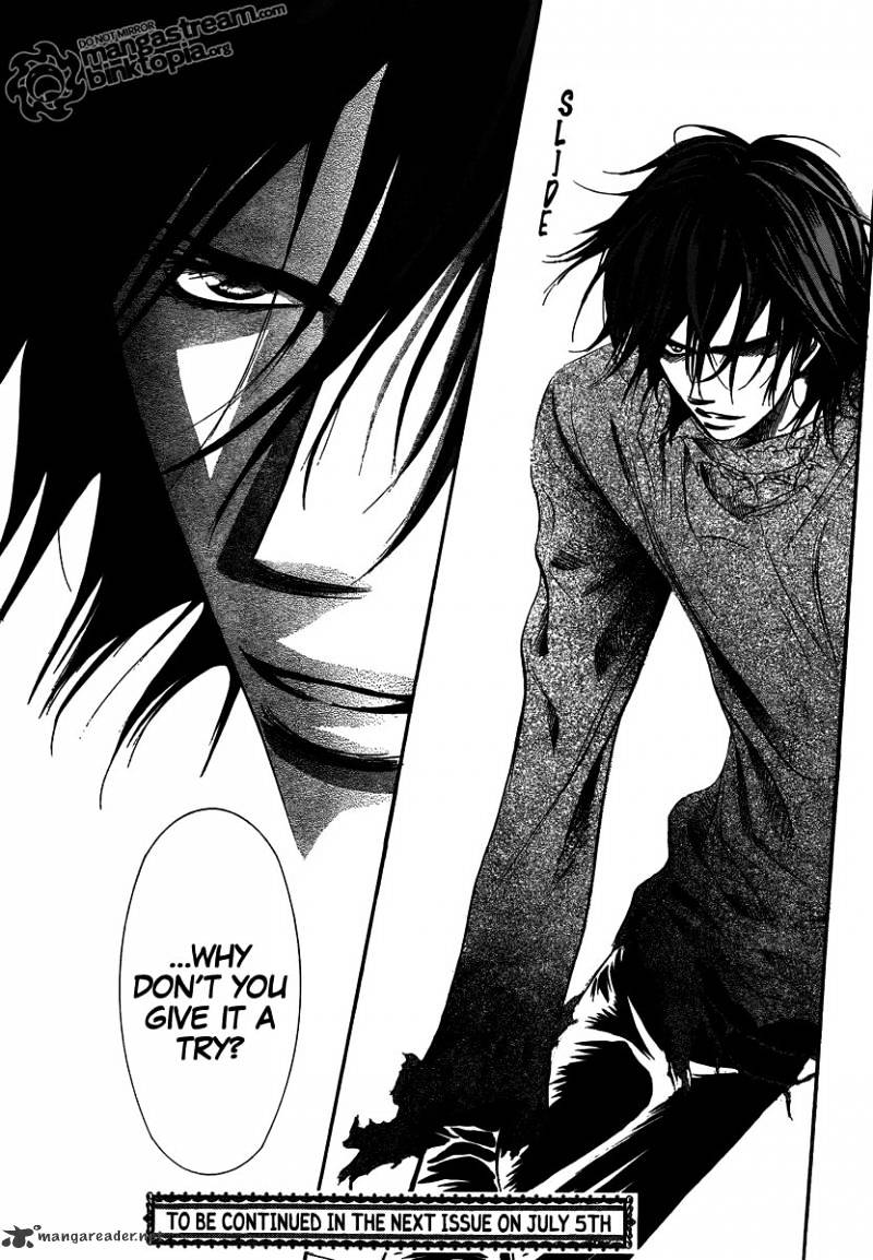 Page 31 of Chapter 176