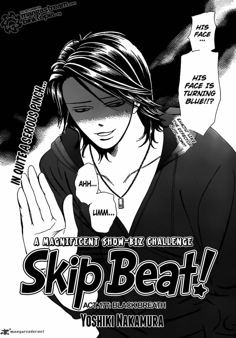 Page 3 of Chapter 177