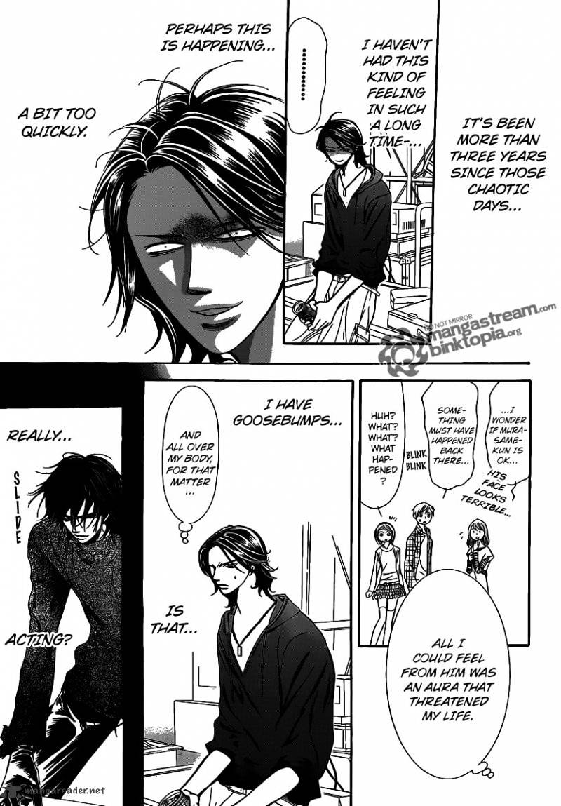 Page 5 of Chapter 177
