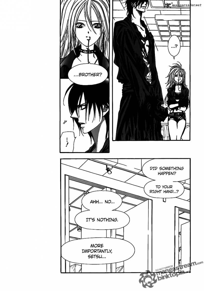 Page 11 of Chapter 177