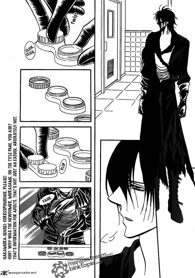 Page 23 of Chapter 177