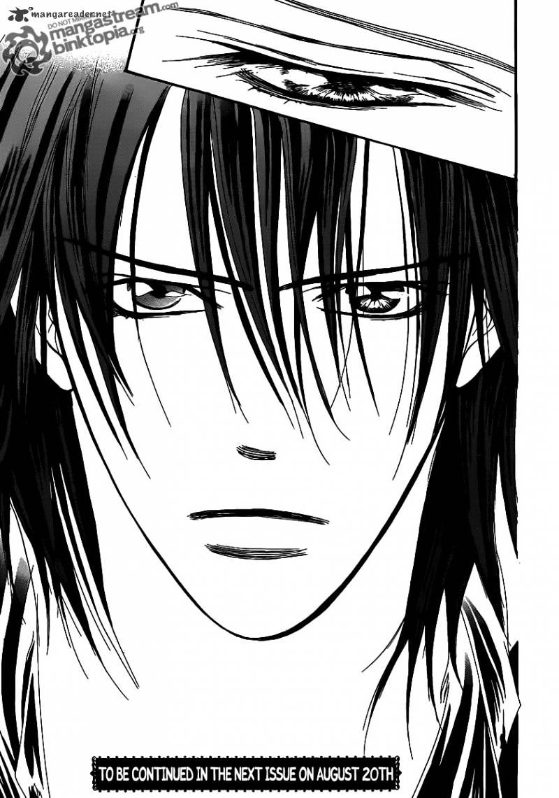 Page 25 of Chapter 177