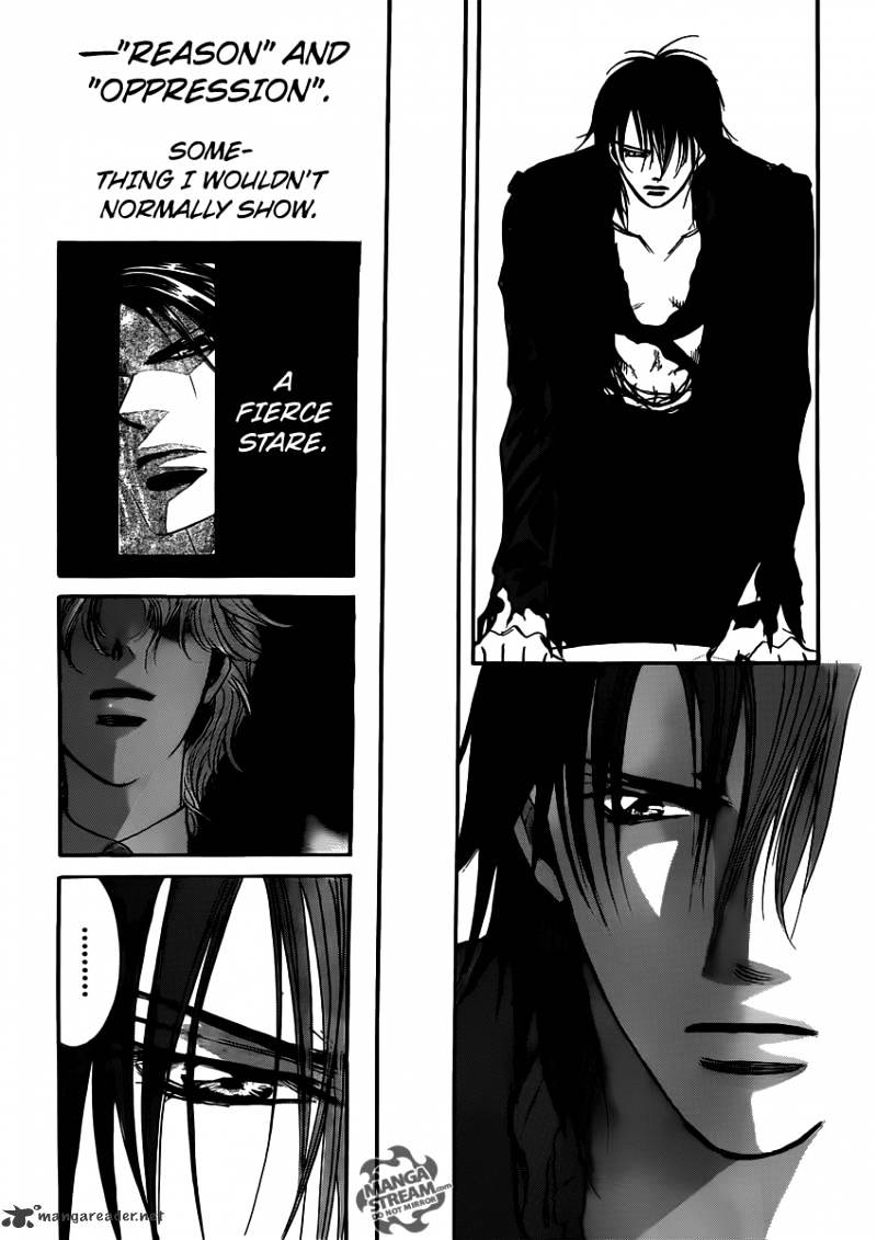 Page 5 of Chapter 178