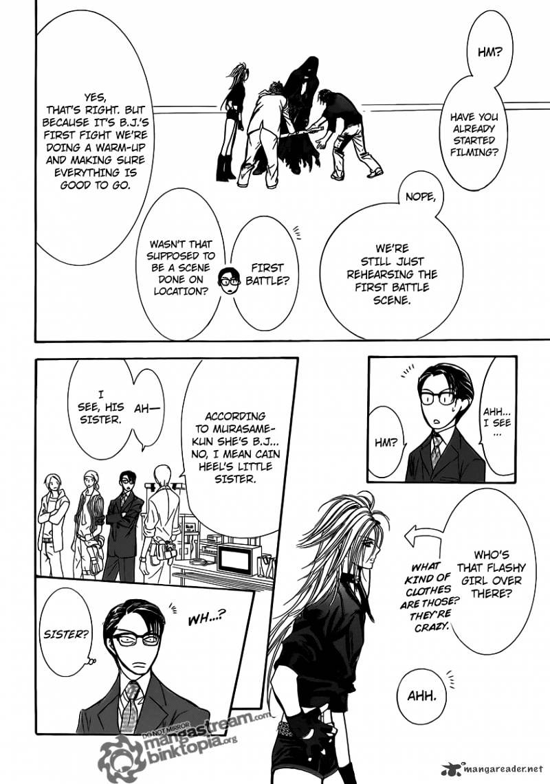 Page 13 of Chapter 178