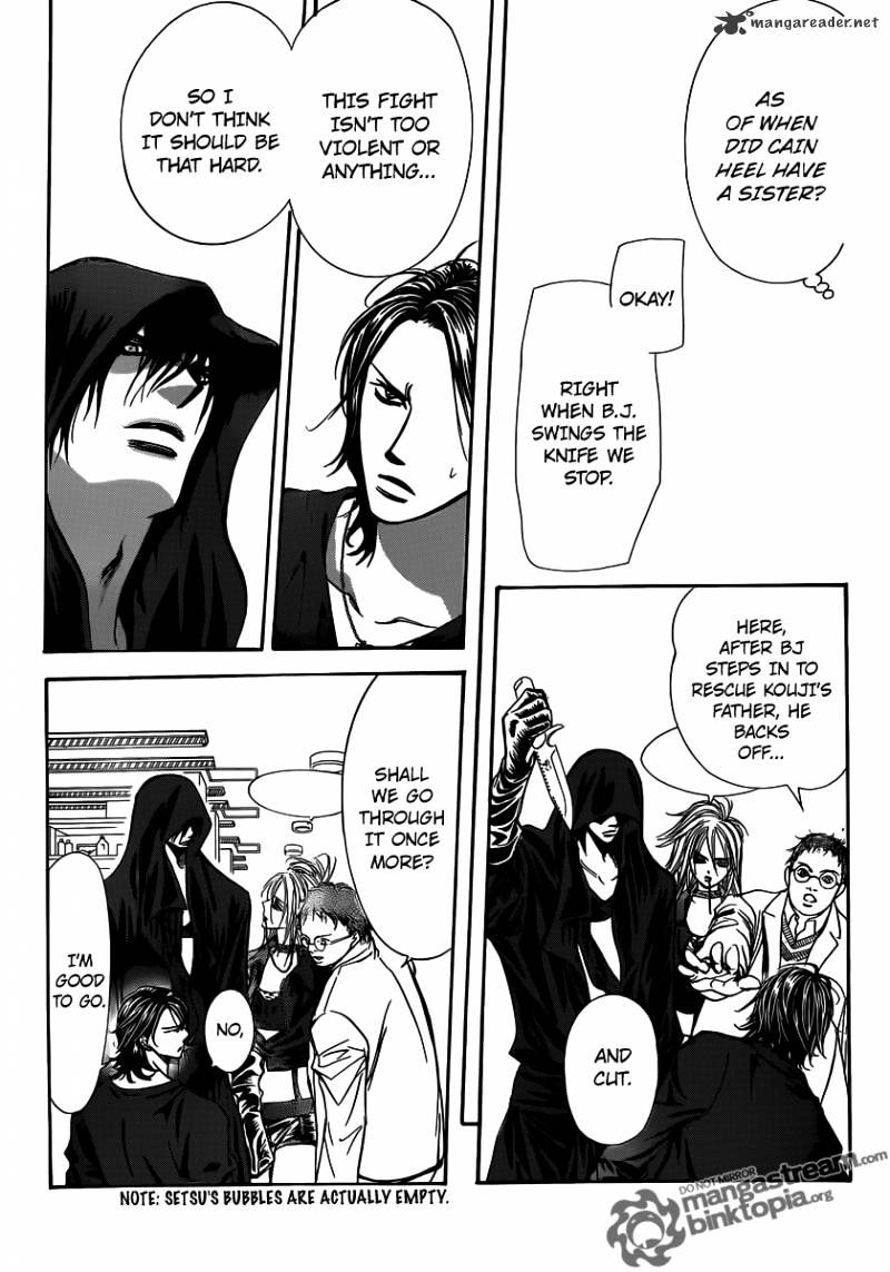 Page 14 of Chapter 178
