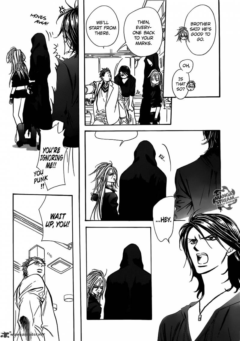 Page 15 of Chapter 178