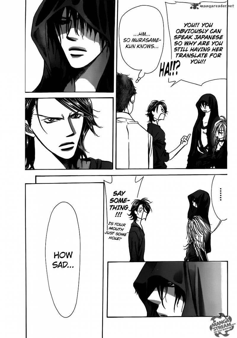 Page 16 of Chapter 178