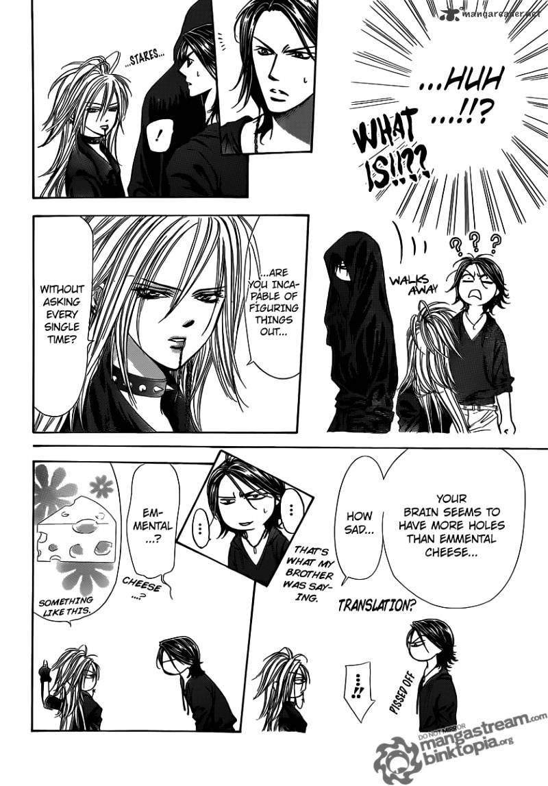 Page 17 of Chapter 178