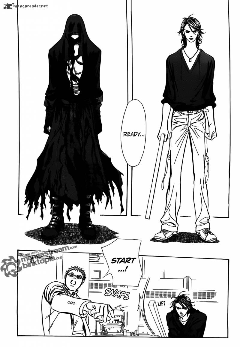 Page 23 of Chapter 178