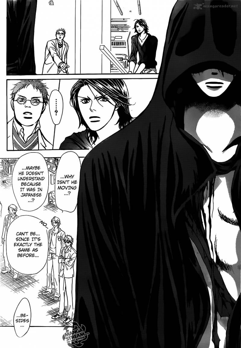 Page 24 of Chapter 178
