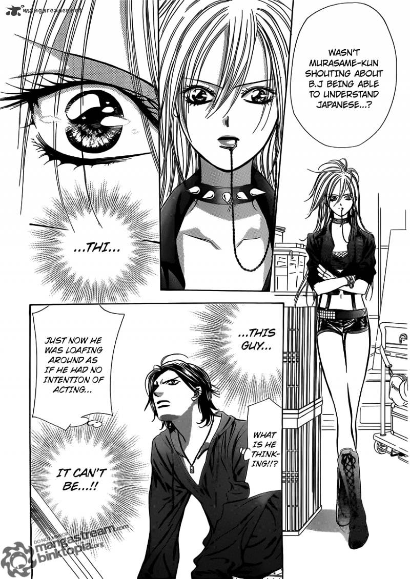 Page 25 of Chapter 178