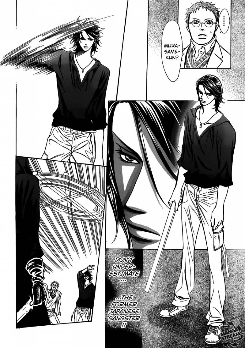 Page 27 of Chapter 178