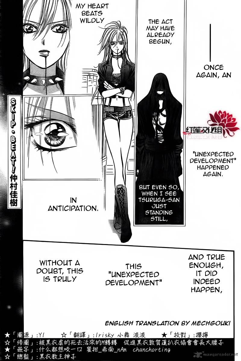 Page 1 of Chapter 179
