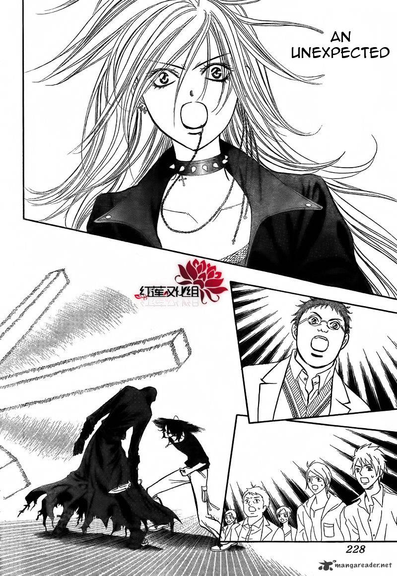 Page 2 of Chapter 179