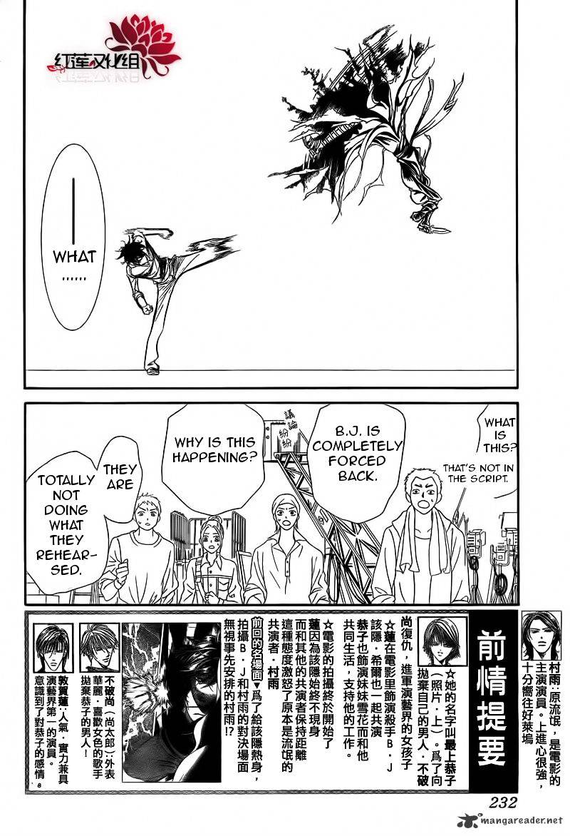 Page 6 of Chapter 179